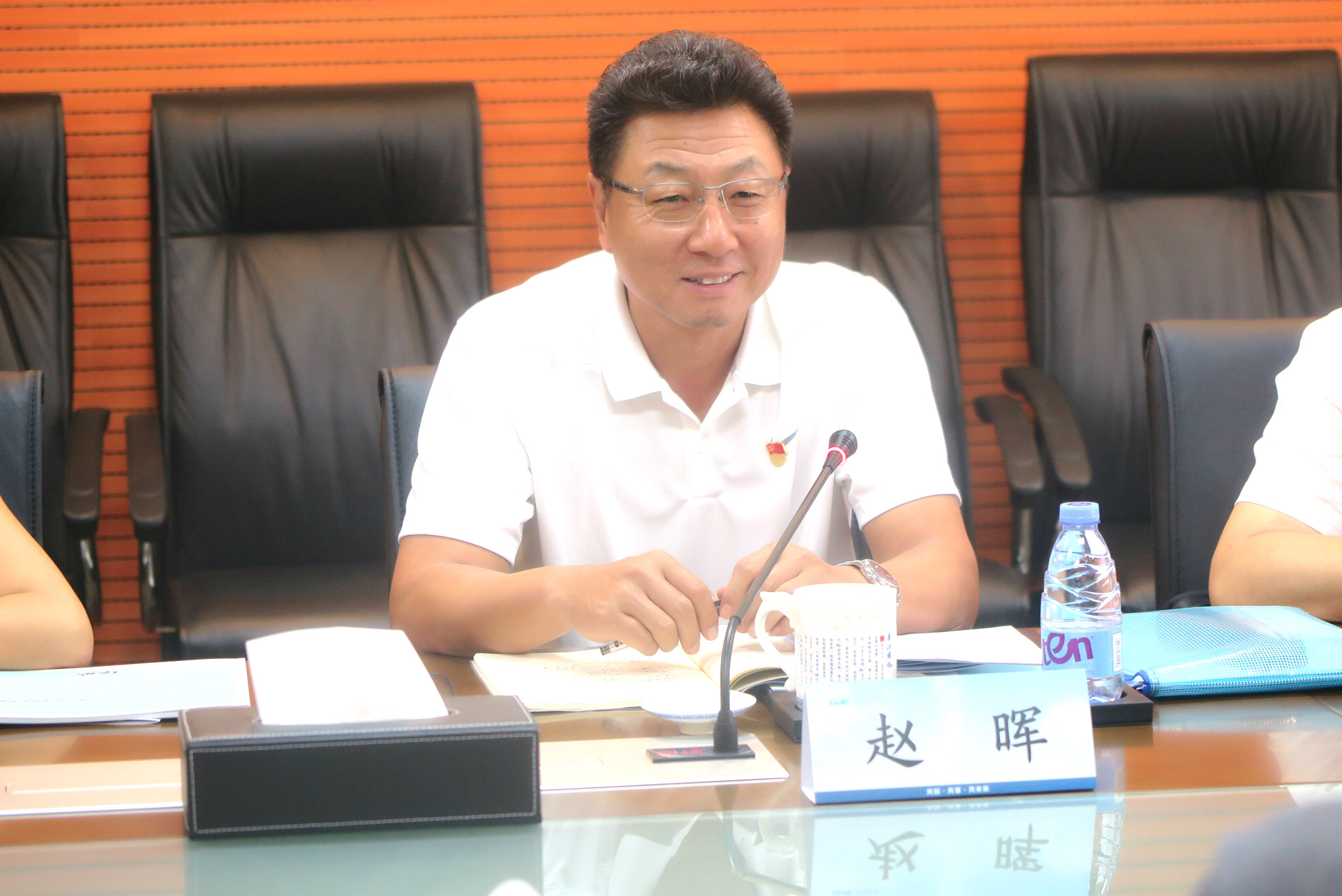 东江环保新任董事长_河源东江环保(2)