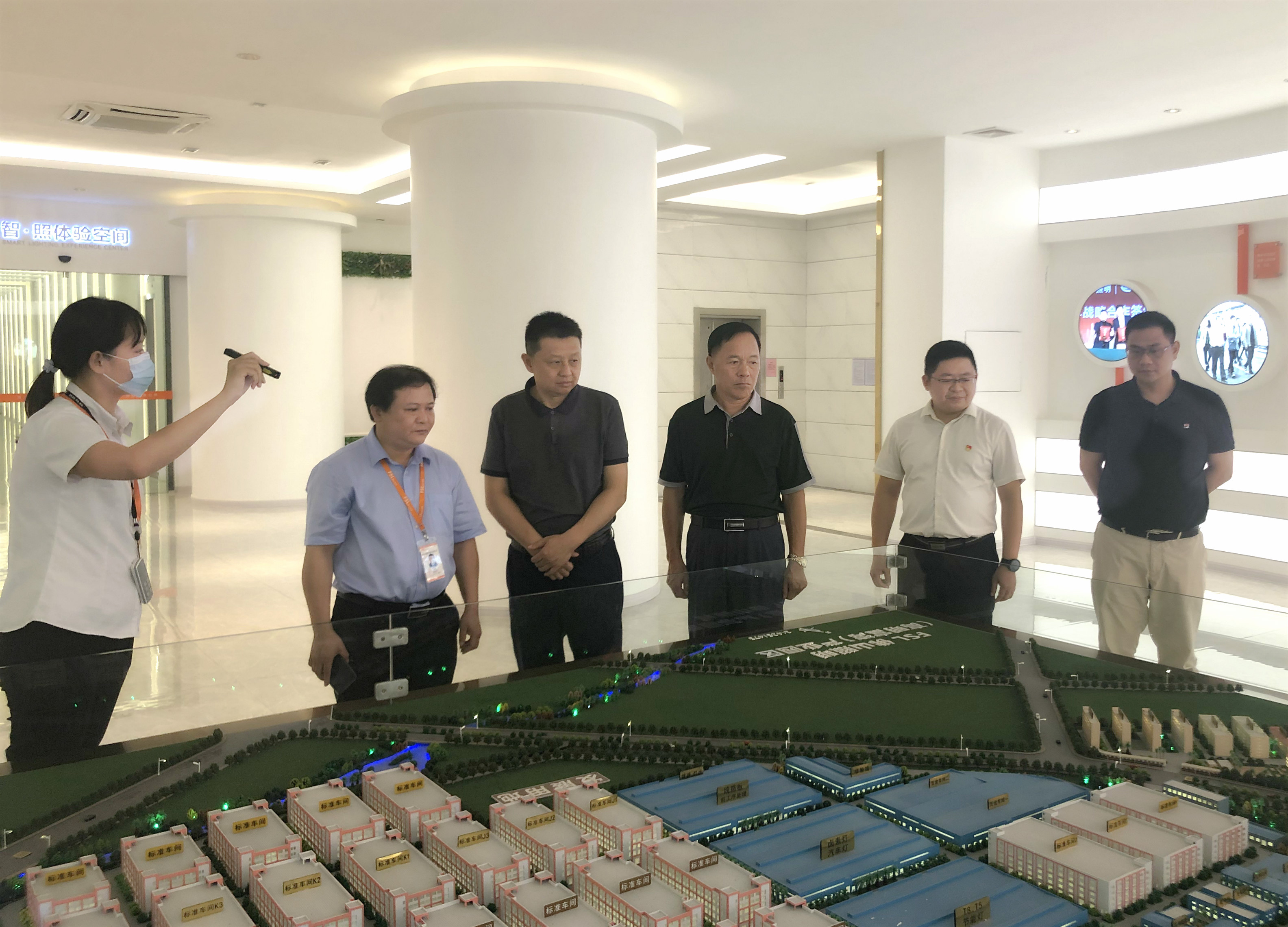 东江环保新任董事长_河源东江环保(2)