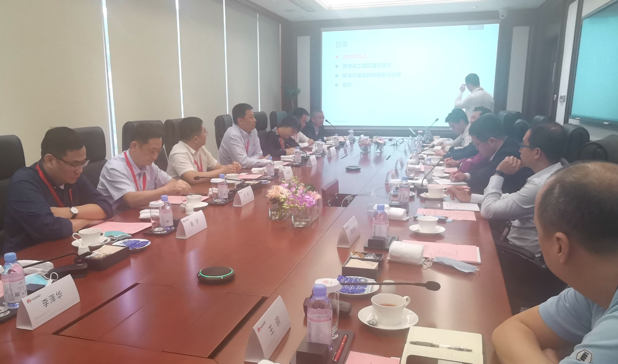 东江环保老总_东江纵队